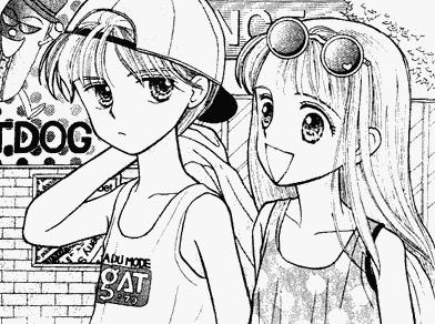 Otaku Gallery  / Anime e Manga / Kodomo No Omocha / Manga Scans / manga (48).jpg